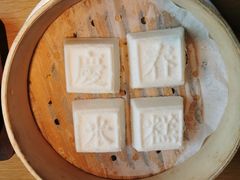 -庆春朴门