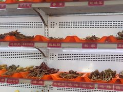 -麻辣撸·地摊麻辣の串(鲁谷店)