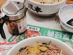 -和府捞面·大师店(上海漕宝路日月光店)