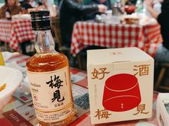 -老街鱼嘴巴(坡子街老店)