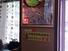 -沈阳烀饼香传统菜(龙门小区店)