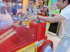 -汤姆熊欢乐世界·史莱姆怪兽(正大店)