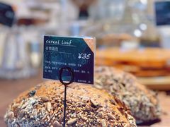 -Luneurs(幸福里店)