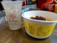 全料热干面-蔡林记(户部巷店)