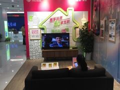 -中国移动通信集团上海有限公司