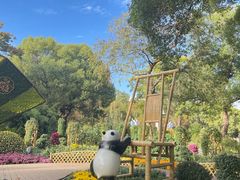 -惠山国家森林公园
