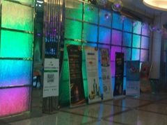 -东方之珠KTV娱乐超市(河北店)