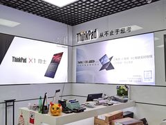 -新尚数码广场(淮海东路店)