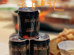 -锦城印象火锅(天府三街店)