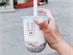 -我是酸奶君(壹方城店)