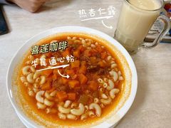 -喜莲咖啡