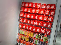 -YONEX苗江运动城(源深店)