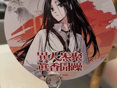 -海底捞火锅(步步高新天地店)