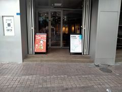 门面-喜茶(佛山顺德大良东乐路店)