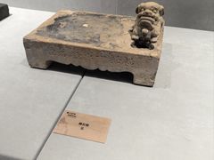 -鄂尔多斯博物馆