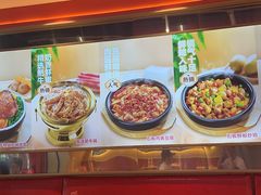 -朴大叔拌饭(上海金山万达店)