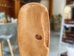 -YLK云南小粒咖啡·云里咖(二号店)