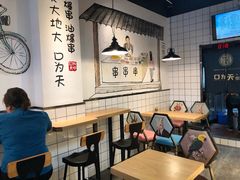 大堂-张正麻辣串(包河万达店)