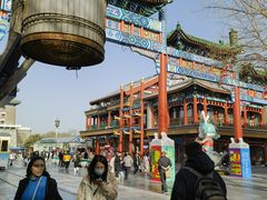 -北京前门大栅栏