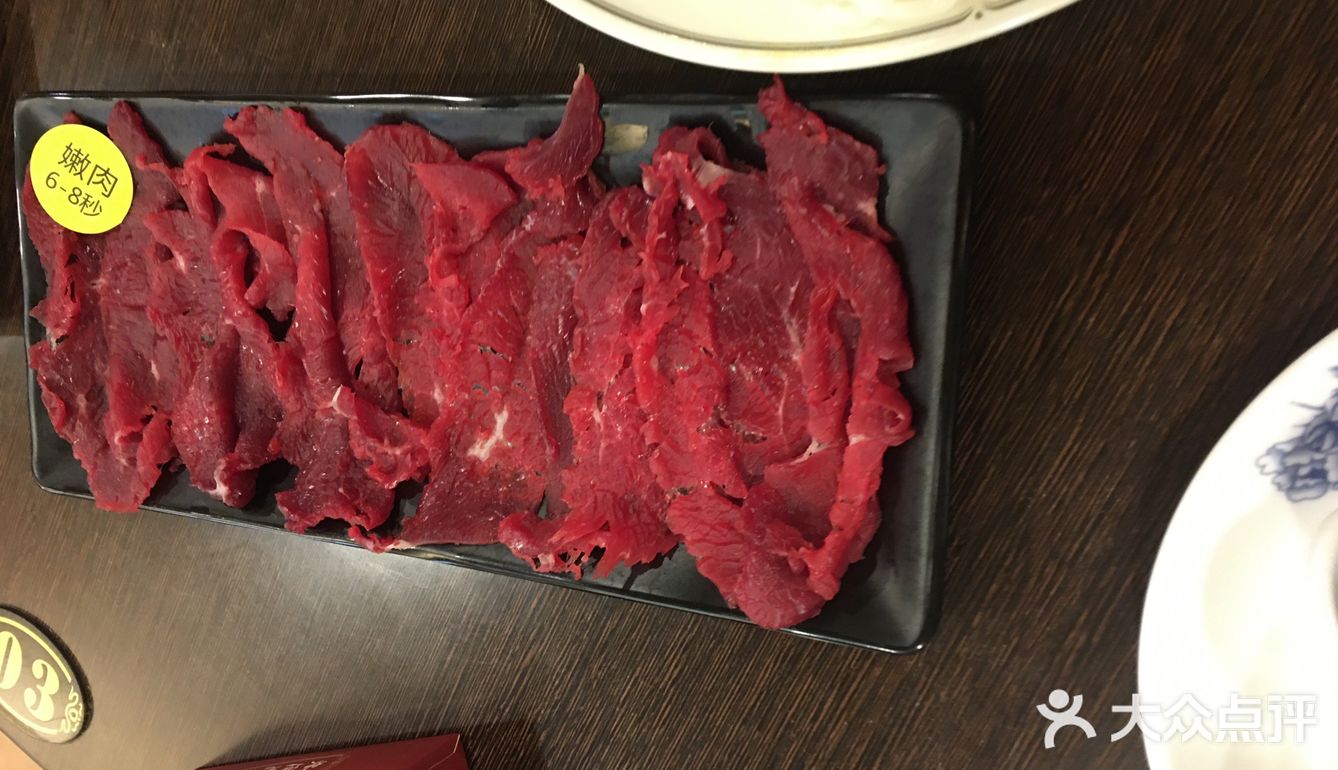 一间不可错过嘅牛肉火锅店