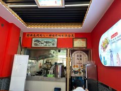 -蔡记行面·三套车(武威首店)