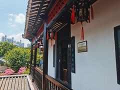 -东莞市可园博物馆