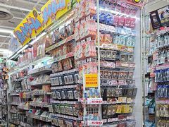 -Don Quijote(京都Avanti店)