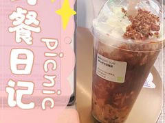 Miss可可宝藏茶-奈雪的茶(印象城店)