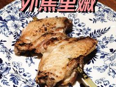 -鸟幸 TORISAKI 炭火居酒屋