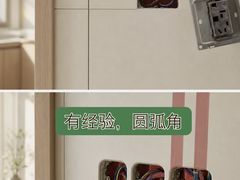 -京东家装(昆明总店)