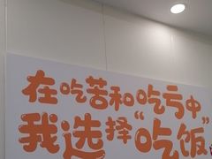 -仙螺岛海鲜自助餐厅(总店)