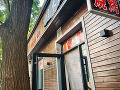 -佳禾苑小馆·重庆江湖菜(月坛南街店)