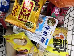 -神农美特好生鲜超市(康宁街店)