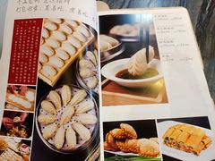 -榆味拼三鲜(怀德路店)