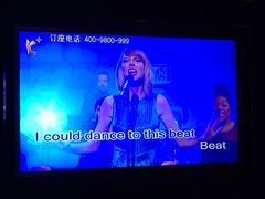 -K+PARTY连锁KTV(盈锋广场店)