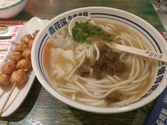 -鑫花溪牛肉米粉(东环大润发店)