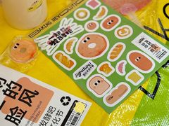 -仲盛世界商城