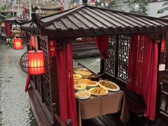 -特味村福园