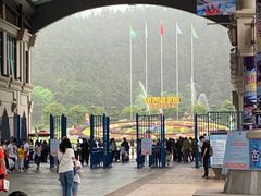 -南京银杏湖乐园