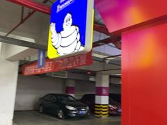 -龙捷快修(方洲邻里中心店)