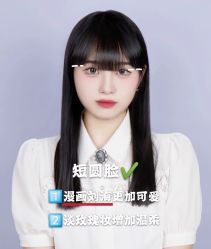 -崇尚GAVIN STYLE