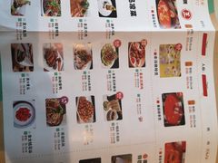 -蕃茄述·好汤自然来(江汉路店)