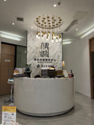 -倩极·精研痘敏肌管理