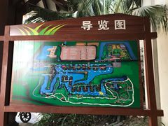 -迪茵湖田家舍生态农场