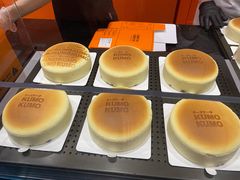 -KUMO KUMO甜品·冰淇淋(深圳壹方城店)