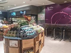 -GranVida生活超市(海信广场店)