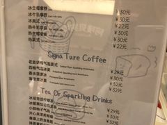 -Max Bakery 阿唛手作
