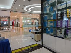 -泰康拜博口腔(世纪城店)