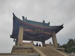 -鸽子窝公园