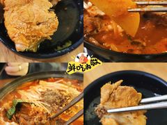 -多宾韩国料理(学衡路店)